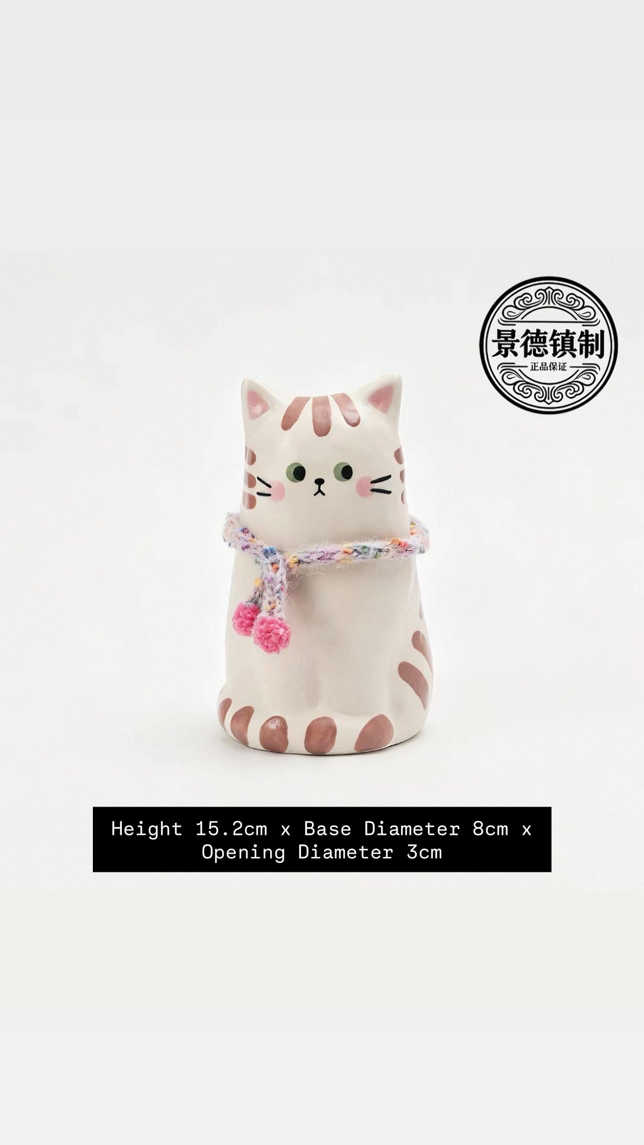 Knit Scarf Cat Vase