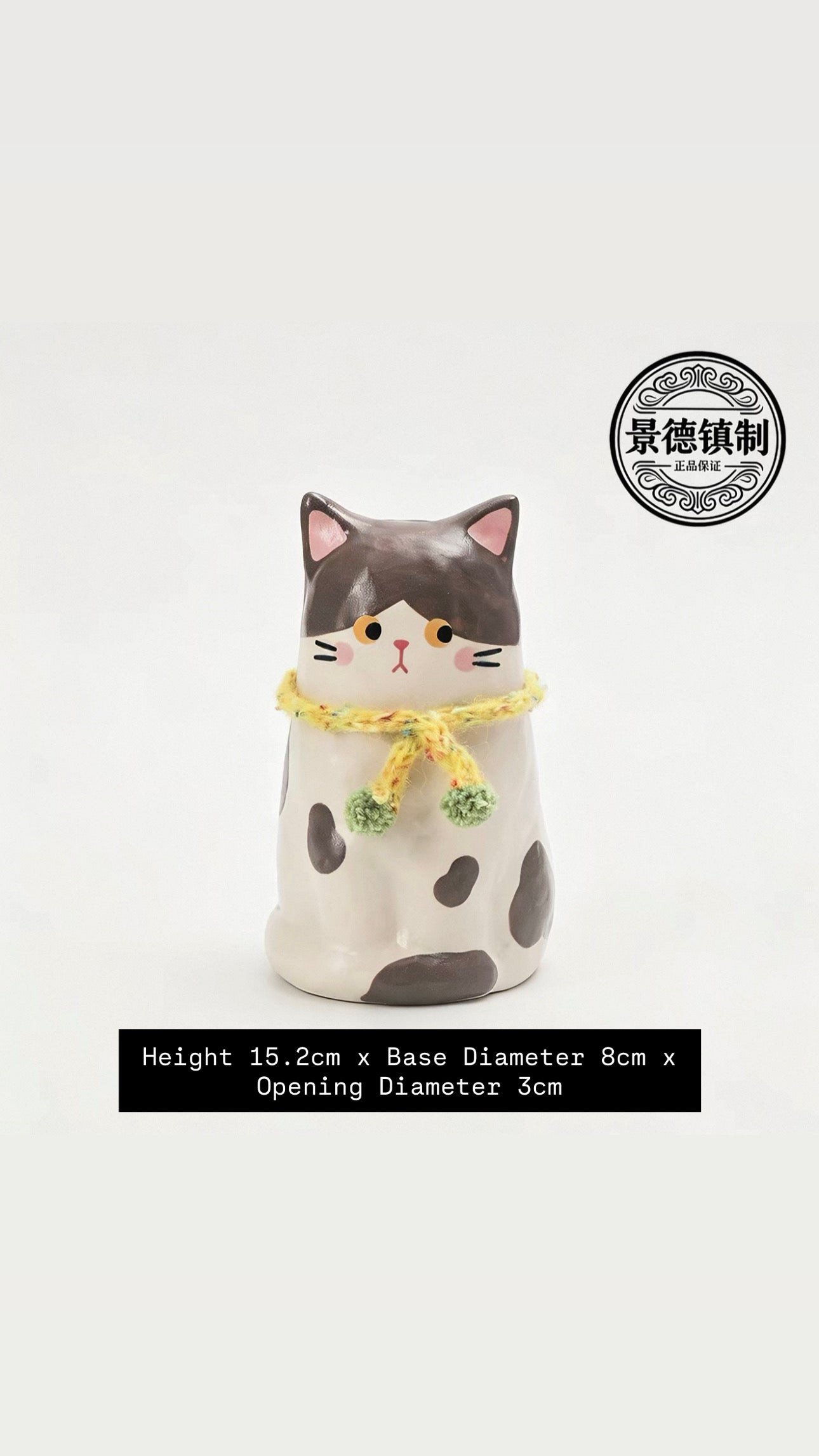 Knit Scarf Cat Vase