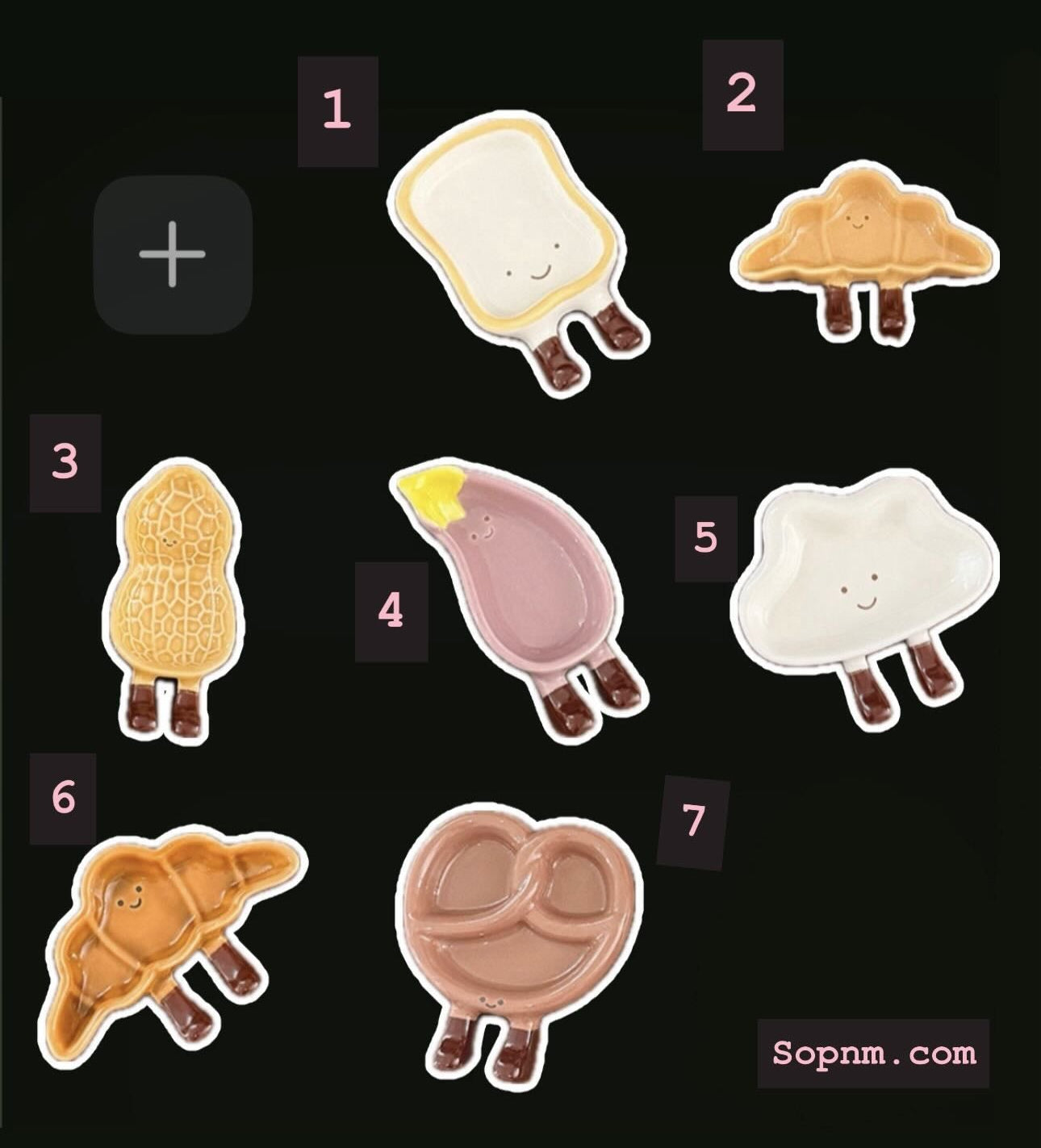 Dipping Dishes - 1 piece
