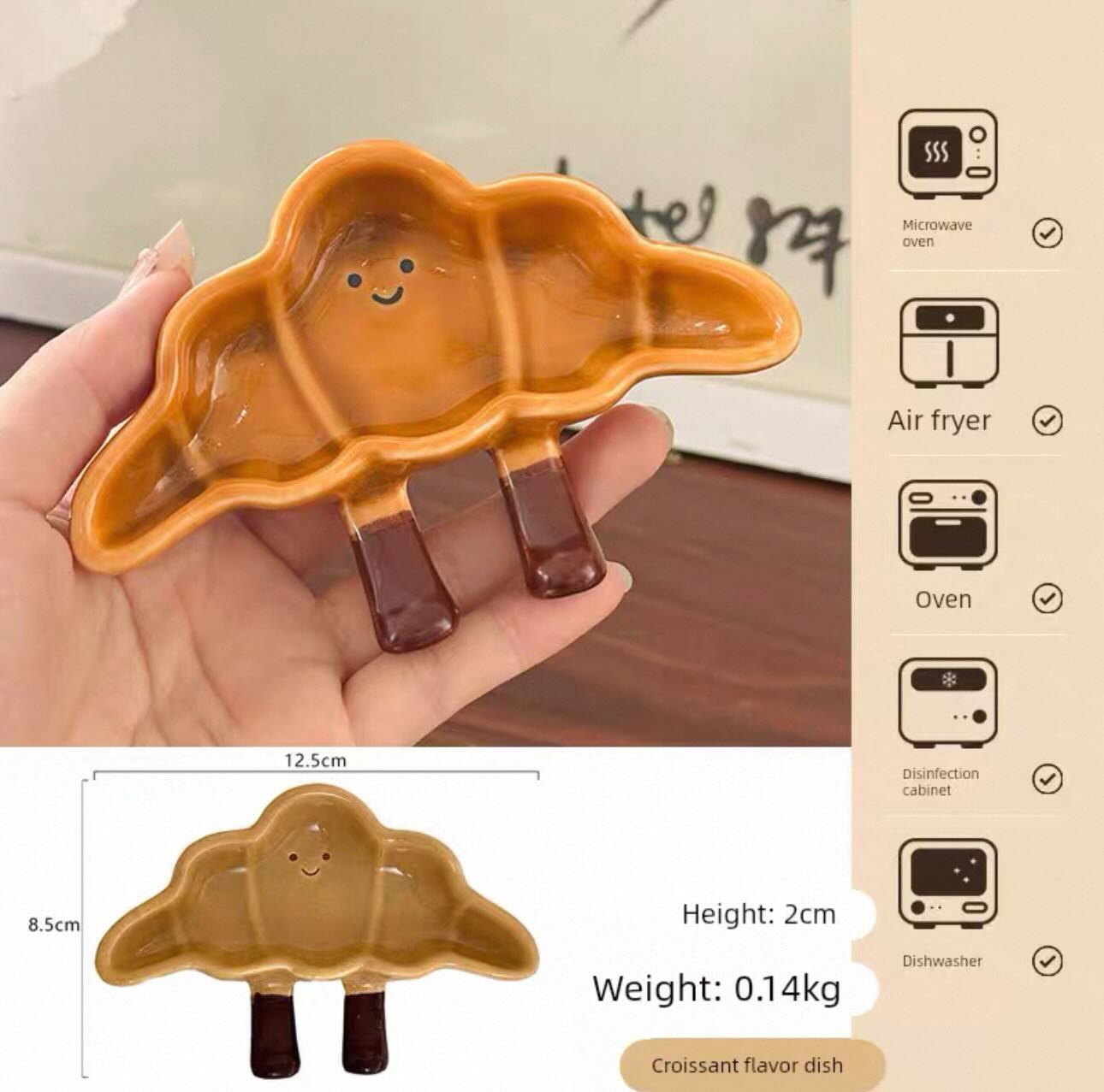 Dipping Dishes - 1 piece