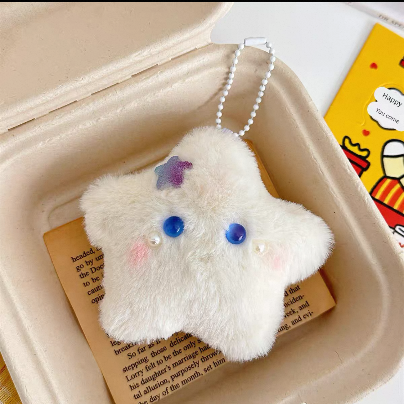 Wish Upon A Star: Fuzzy Plush Charm - 1pc