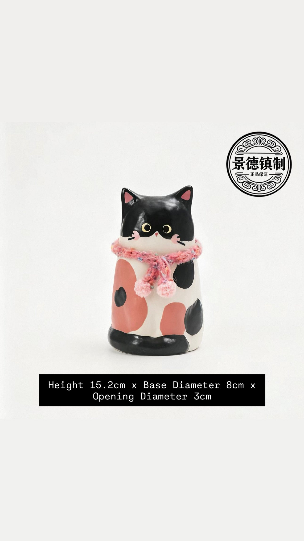 Knit Scarf Cat Vase