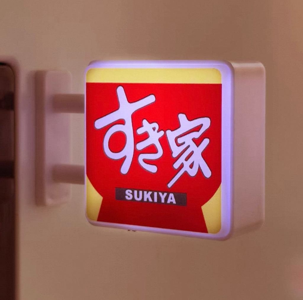 Japanese Retro Storefront Sign Magnets - 1 piece