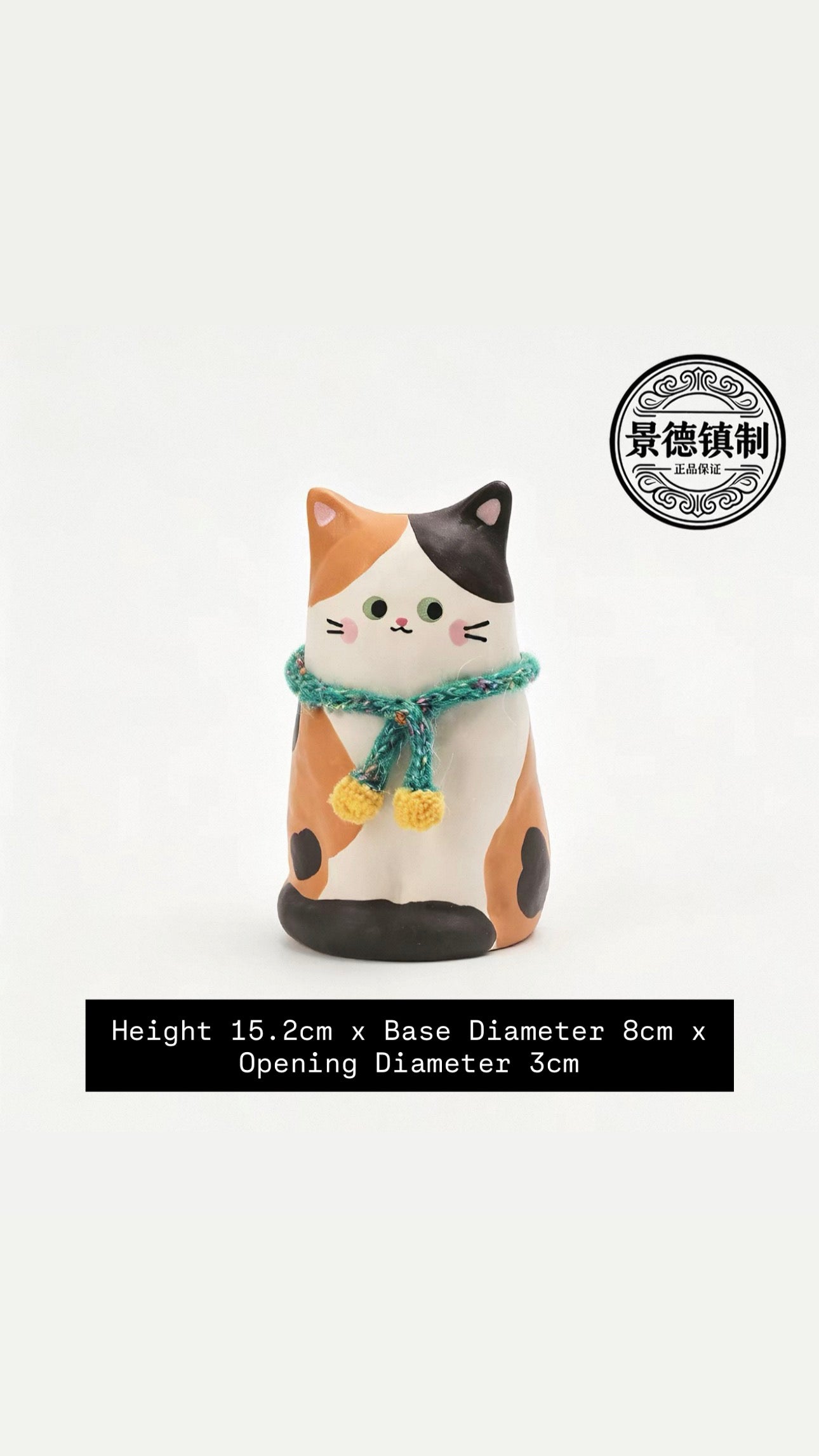 Knit Scarf Cat Vase