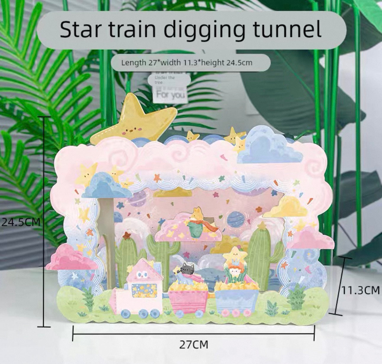 🌙 Whimsical Little Prince & Starry Sky Hamster Furniture Collection
