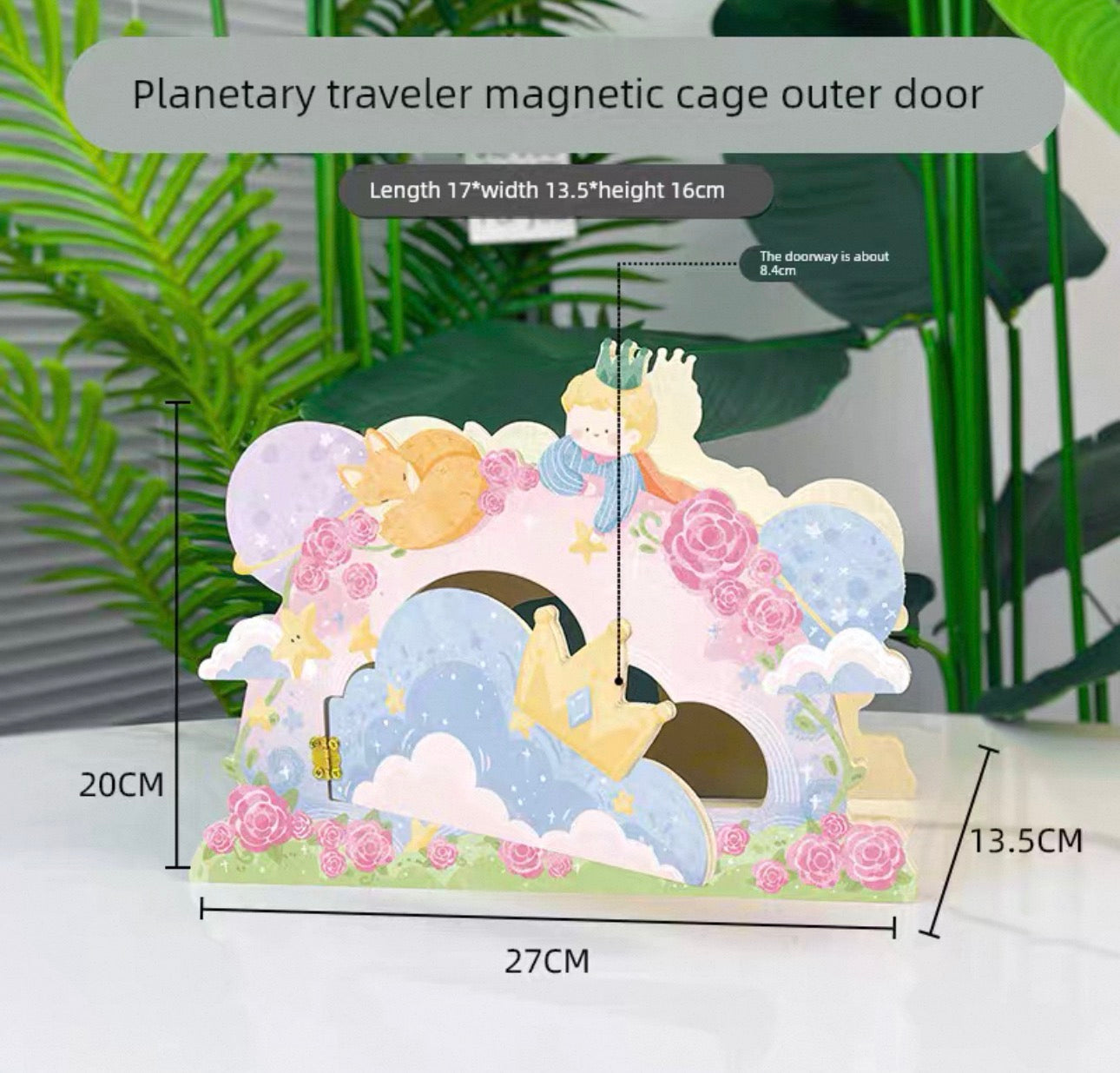 🌙 Whimsical Little Prince & Starry Sky Hamster Furniture Collection