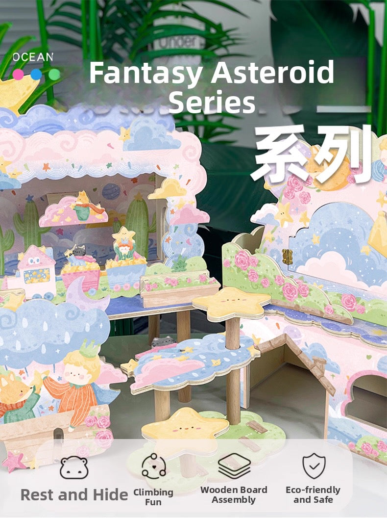 🌙 Whimsical Little Prince & Starry Sky Hamster Furniture Collection